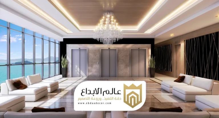 معلم ديكورات الاحساء
