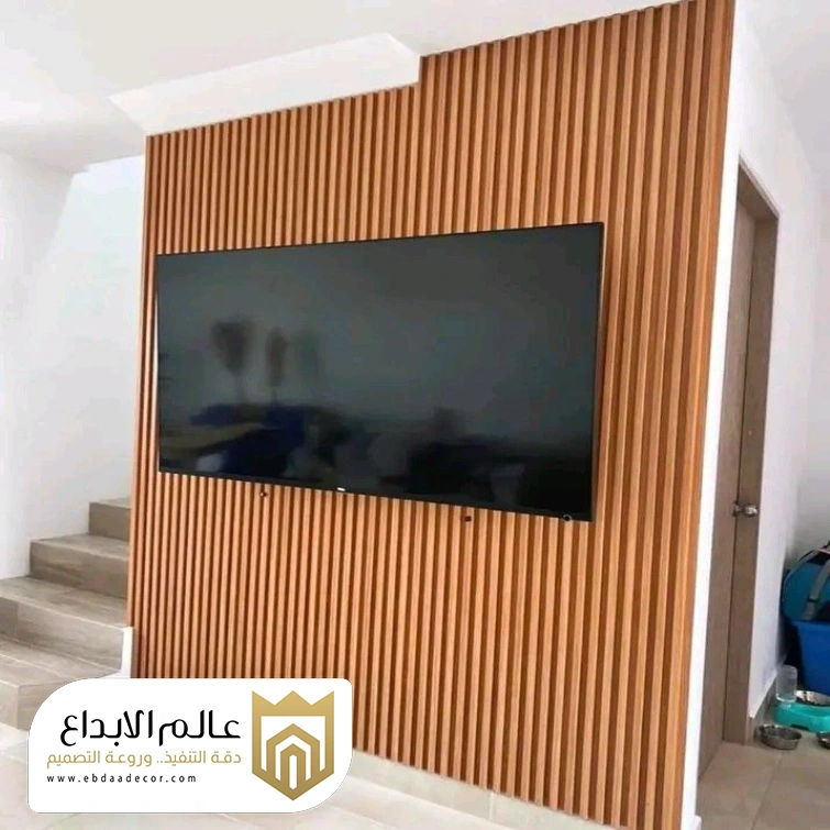 اشكال بديل الخشب للجدران بالأحساء