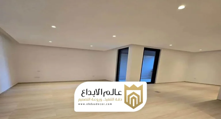 اصباغ داخلية الاحساء