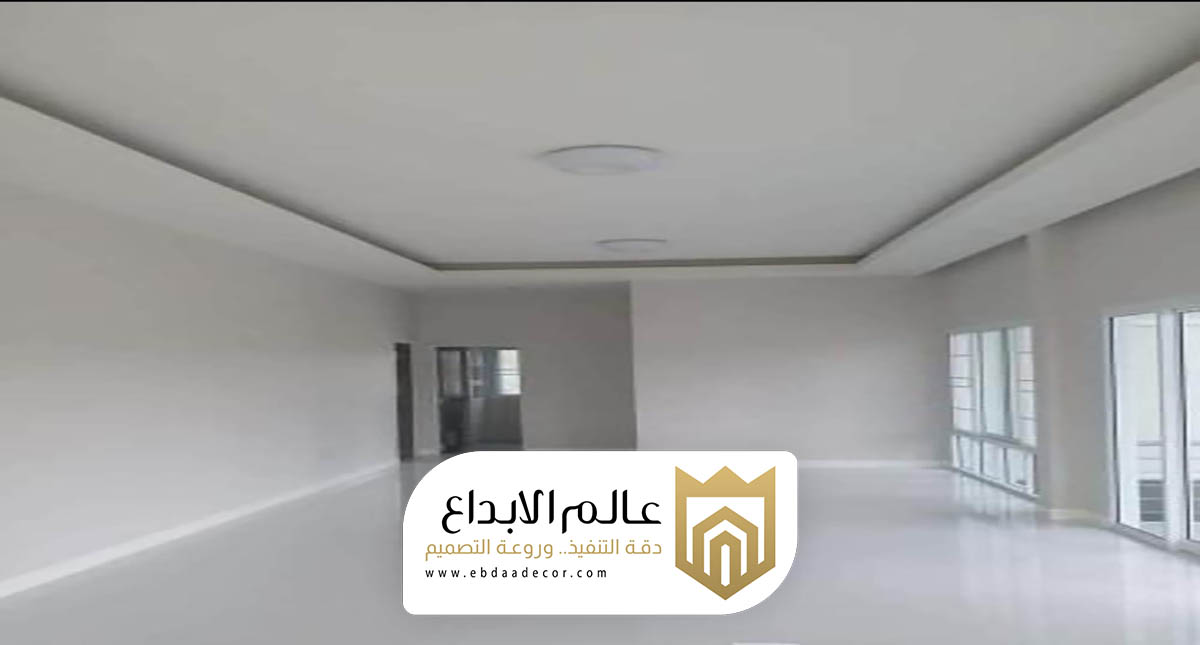 اصباغ داخلية الاحساء