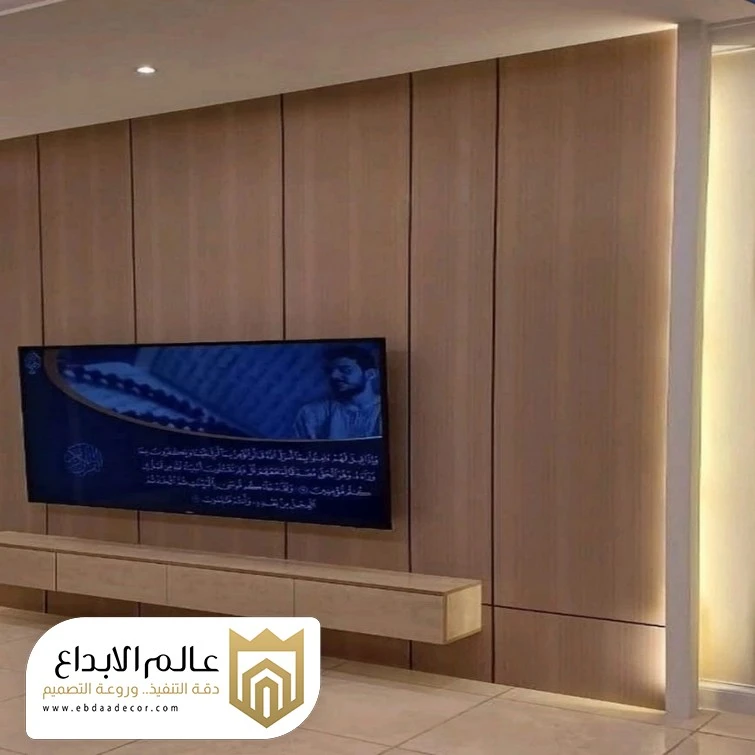 شيبورد للتلفزيون الاحساء