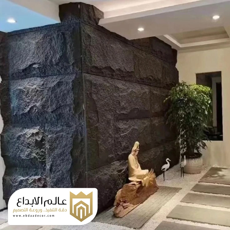بديل الحجر للجدران الاحساء