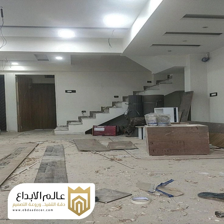 ترميم منازل بالاحساء