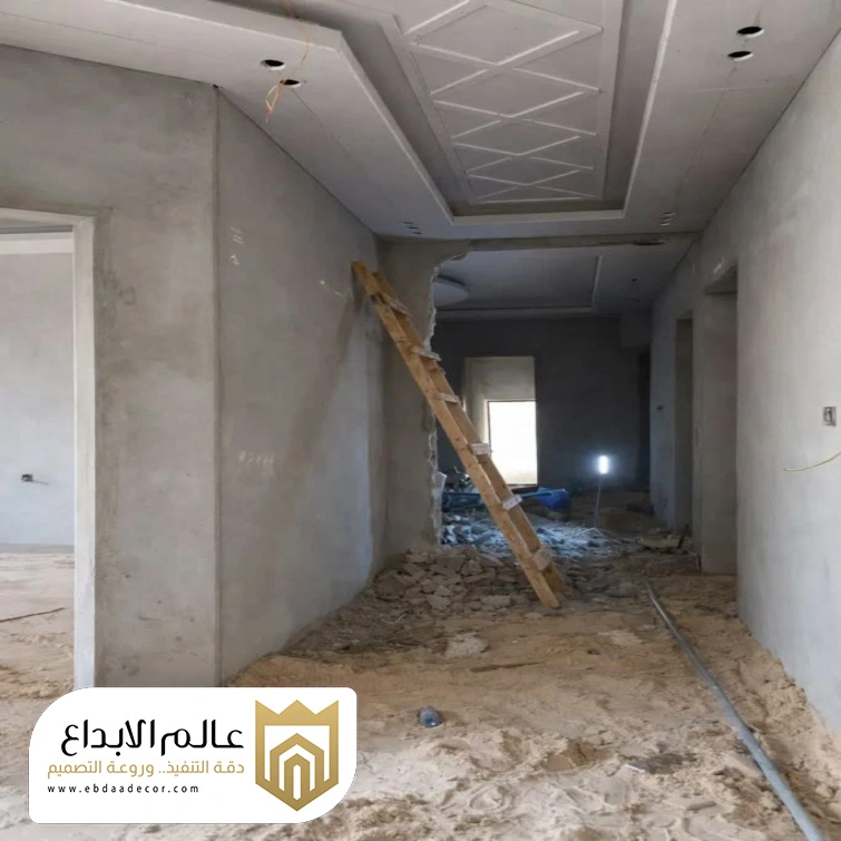 ترميم منازل بالاحساء
