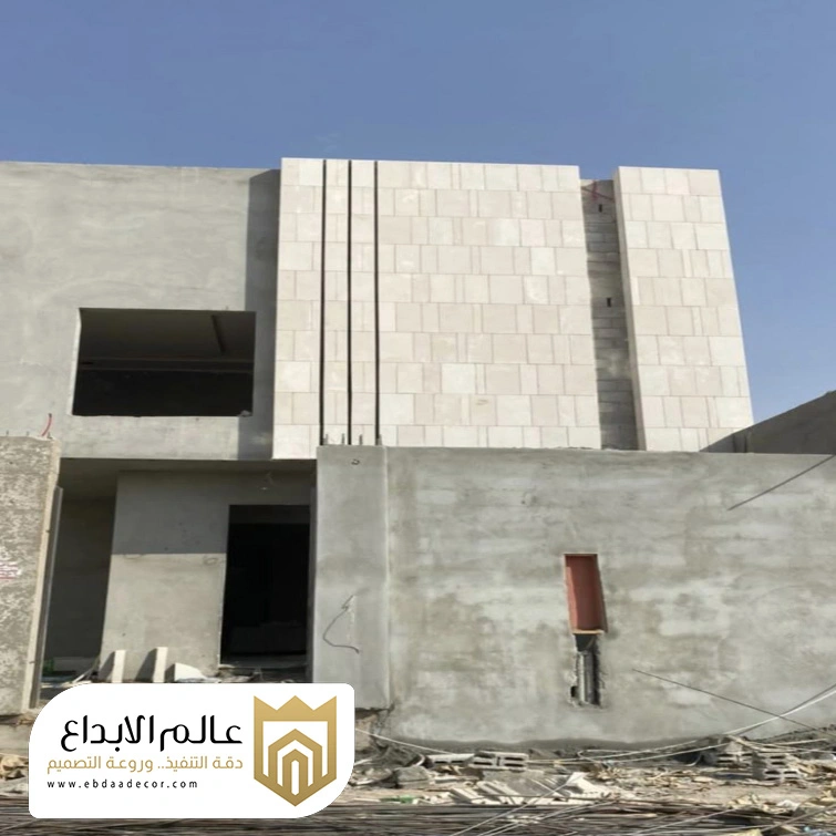 ترميم فلل بالاحساء