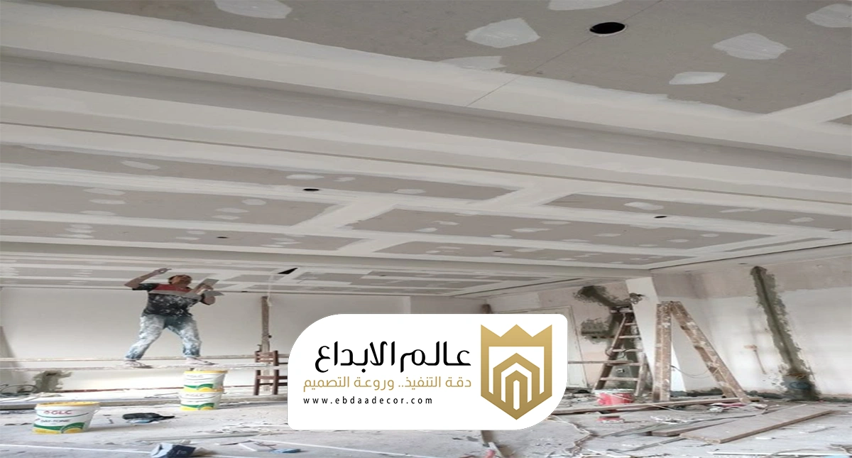 مقاول ترميم الاحساء