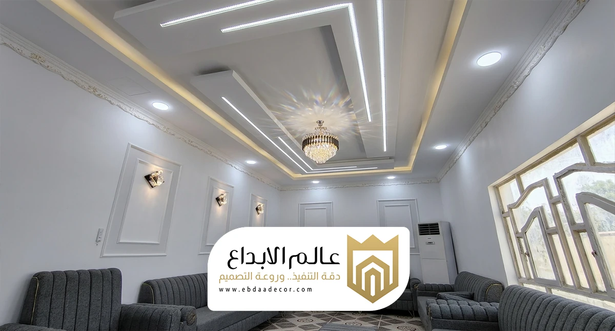تركيب اسقف جبس بورد الاحساء