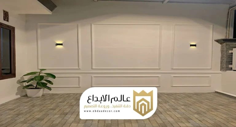 معلم تركيب فوم الاحساء