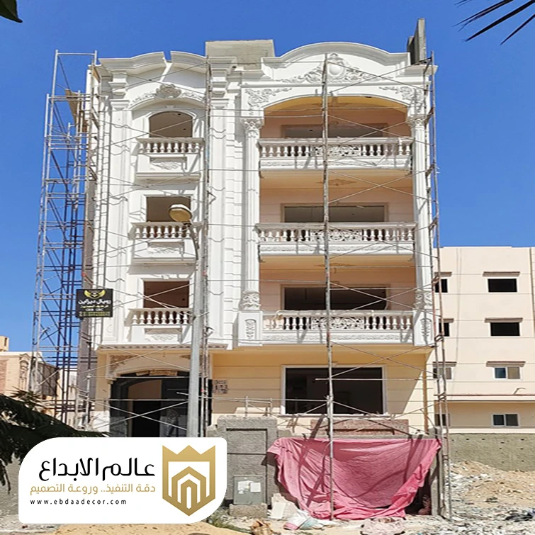 تشطيب واجهات حجر الاحساء