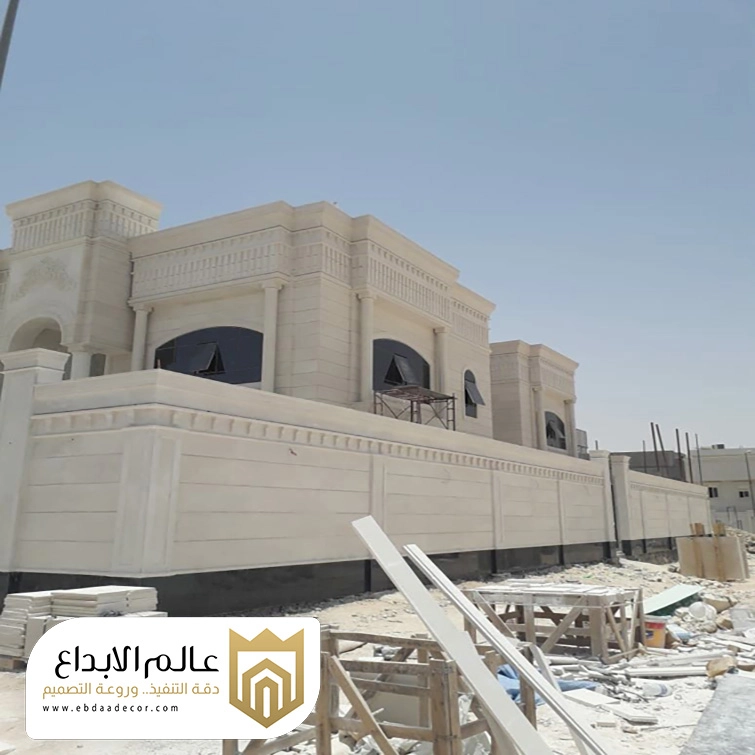 تشطيب اسوار فلل في الاحساء
