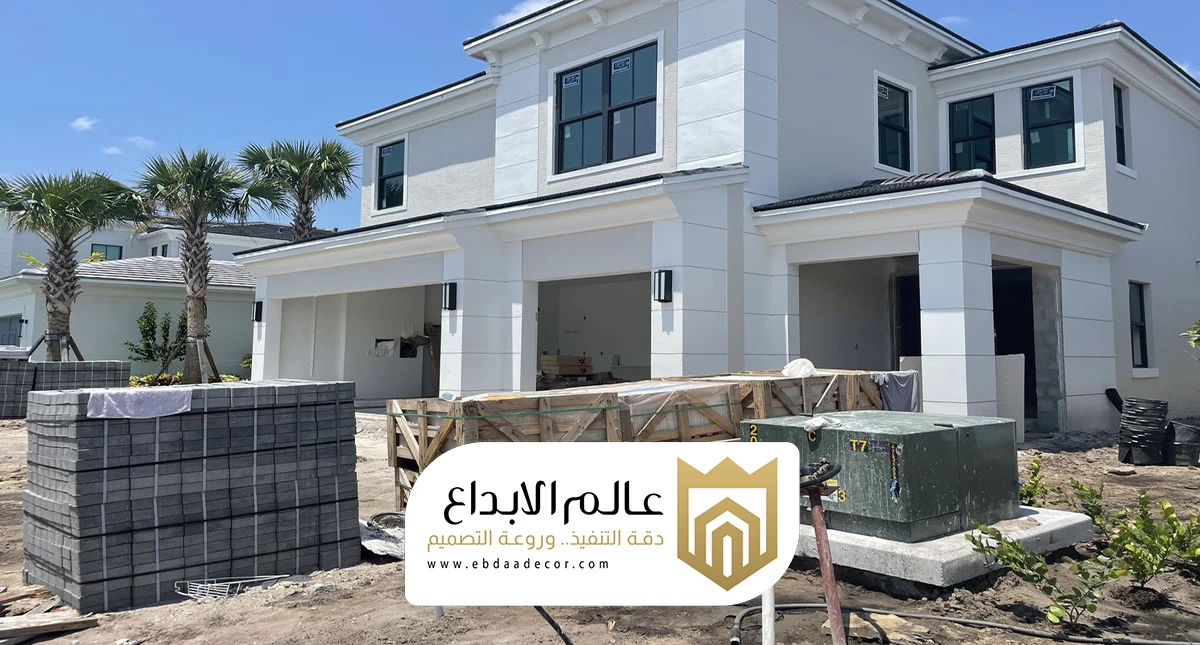 تشطيب واجهات خارجية الاحساء