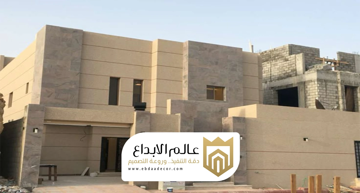 دهان كسر رخام الاحساء
