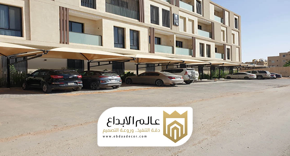 تركيب مظلات سيارات الاحساء